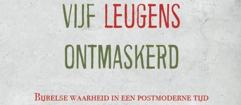 Vijf leugens ontmaskerd_Butterfield - uitsnede